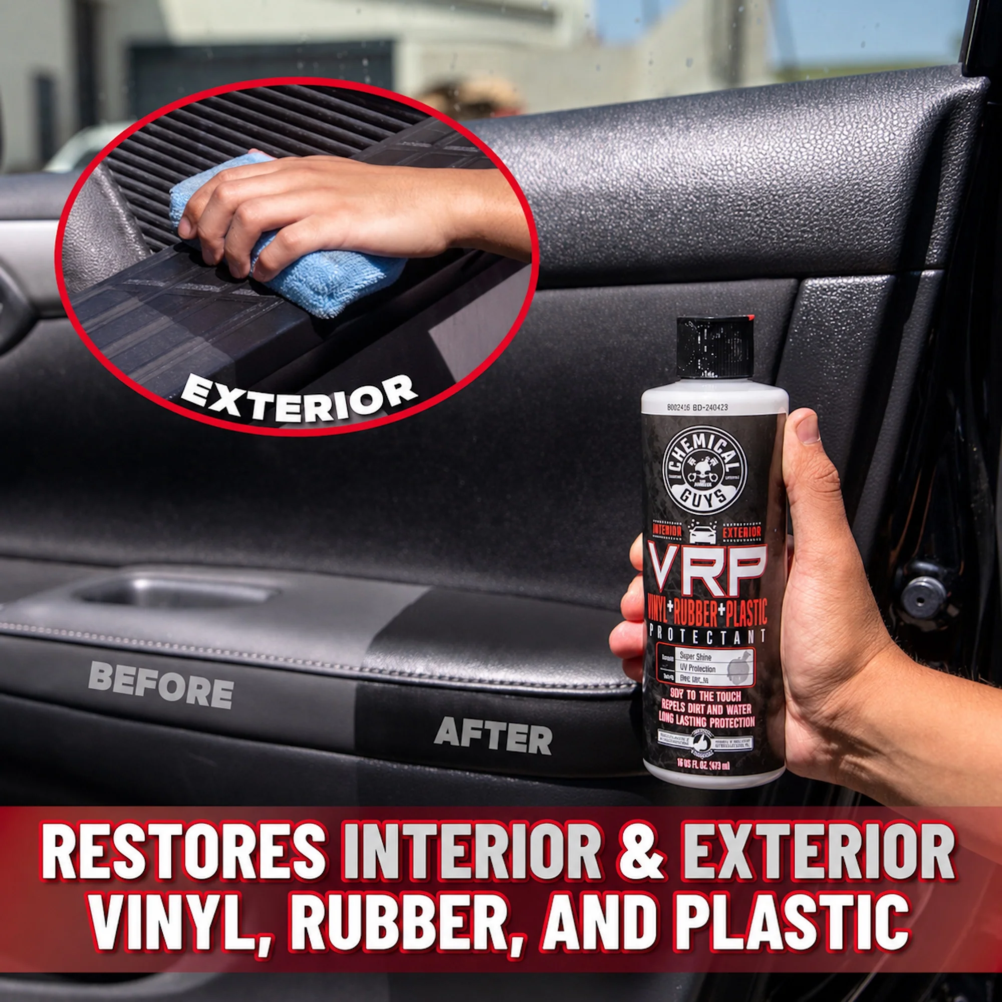 Alternative view of Trim Protection Kit